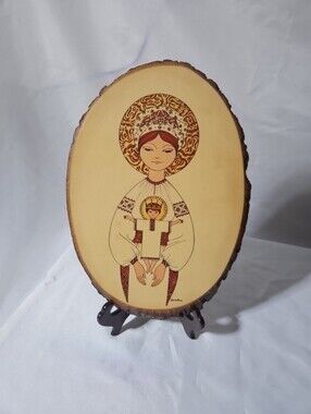 Ukrainian Madonna Glasspainting By Yaroslava Surmach Mills